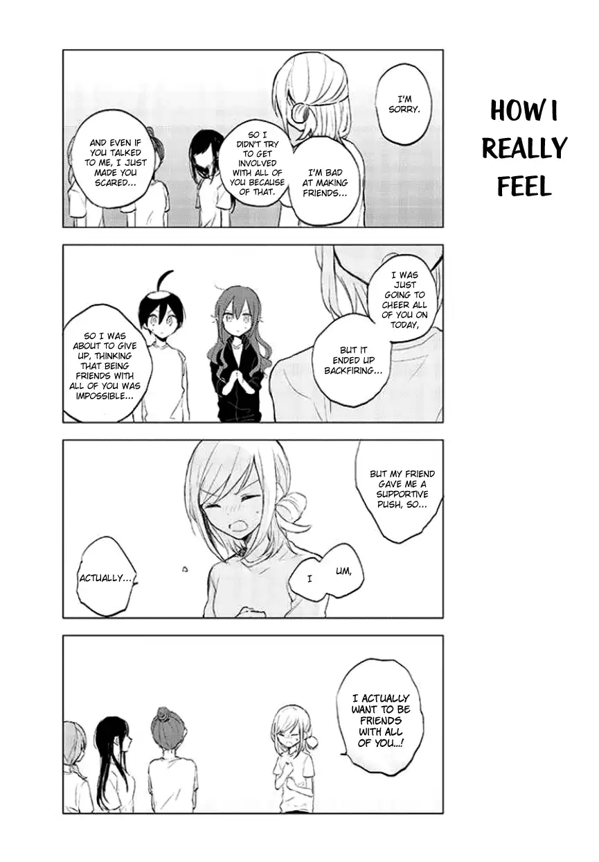 Seito Kaichou desu ga Josou Hajimemashita Chapter 15 5